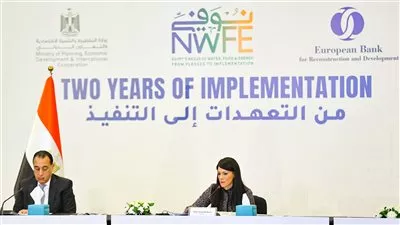  «المشاط»: إطلاق مبادرة مع البنك الأفريقي للتنمية للاستفادة من نجاحات برنامج «نُوَفِّي»