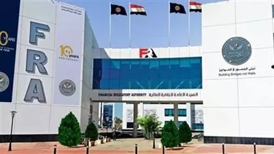 الرقابة المالية تحدد أتعاب خبراء التقييم العقاري لوحدات «الإسكان الاجتماعي»