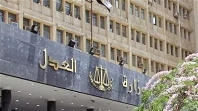 تخويل بعض العاملين في جهاز حماية المستهلك صفة مأمورى الضبط القضائي