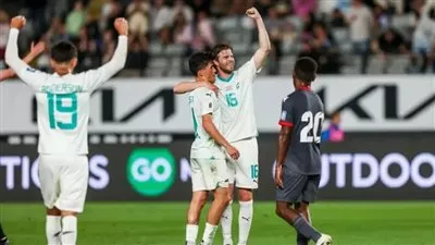 منتخب نيوزيلندا يتأهل إلى كأس العالم 2026 للمرة الثالثة فى تاريخه