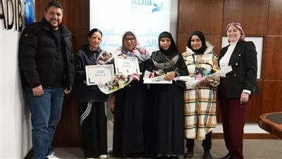 مؤسسة مصرف أبو ظبي الإسلامي مصر تتبنى 4 سيدات مُعيلات