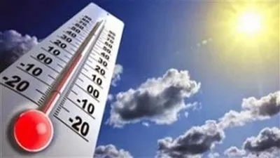 الأرصاد : غداً طقس مائل للحرارة نهاراً وللبرودة ليلاً 