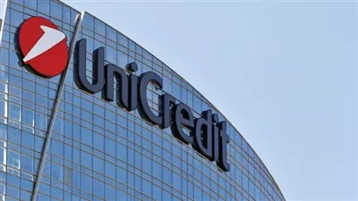 بنك يوني كريديت الإيطالي يعلن موافقة السلطات للاستحواذ على «بي بي إم»