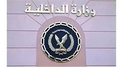 وزارة الداخلية تقرر إبعاد 4 أجانب خارج مصر