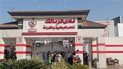 «الإسكان» تعتمد تعديل مخطط أرض فرع نادي الزمالك بمدينة حدائق أكتوبر