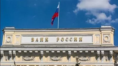 «المركزي الروسي» يخفض سعر صرف الدولار واليورو ويرفع اليوان أمام الروبل