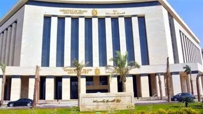 اعتماد الموازنة التقديرية للغرفة التجارية بالأقصر عن العام المالي 2025  