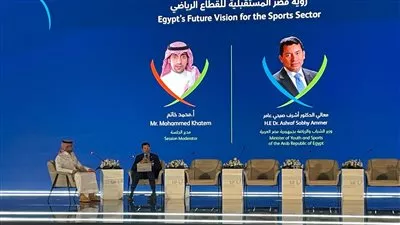 وزير الشباب: إطلاق منصة لتسهيل إجراءات تراخيص شركات الخدمات الرياضية