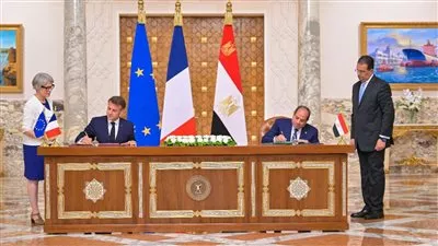 الرئيس السيسي ونظيره الفرنسي يشهدان توقيع اتفاقيات ومذكرات تفاهم ثنائية