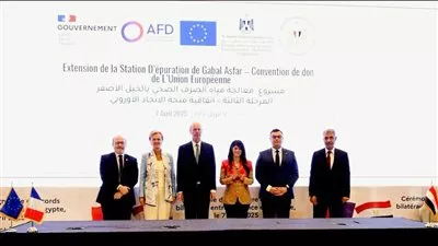 توقيع اتفاقيات تمويل محطتي صرف «الجبل الأصفر» و«شرق الإسكندرية» بـ131.5 مليون يورو