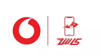 فودافون كاش تطلق خدمة التحويلات المالية الدولية الفورية