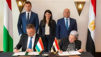 تعاون مصري - مجري في مجال حماية البيئة والتنمية المستدامة