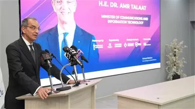 مصر تستهدف تدريب 30 ألف متخصص ودعم 250 شركة بمجال الذكاء الاصطناعي