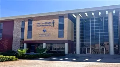 مركز إبداع مصر الرقمية يستضيف فعالية She Can 2025 