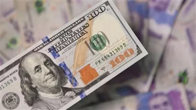 سعر الدولار في البنوك المصرية اليوم الثلاثاء 15 أبريل 2025