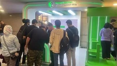 بنك التعمير والإسكان يشارك في رعاية الملتقى التوظيفي للأكاديمية العربية للعلوم والتكنولوجيا