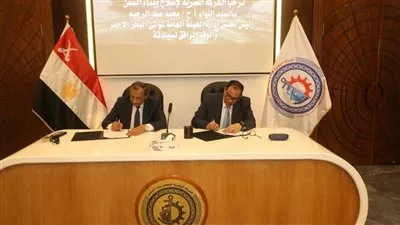 موانئ البحر الأحمر توقع عقدًا لبناء قاطرتين بحريتين جديدتين