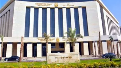 قرار وزاري بشأن إعادة تشكيل مجلس تحديث الصناعة