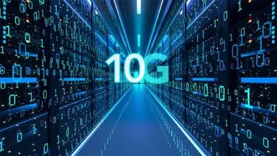 الصين تطلق أول شبكة إنترنت 10G في العالم