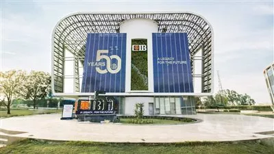 بنك CIB يطلق النسخة المطورة من خدمات الإنترنت البنكية