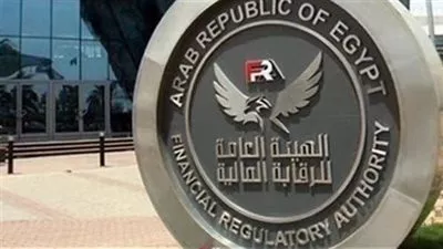 ارتفاع أقساط قطاع التأمين إلى 9.6 مليار جنيه خلال فبراير 2025