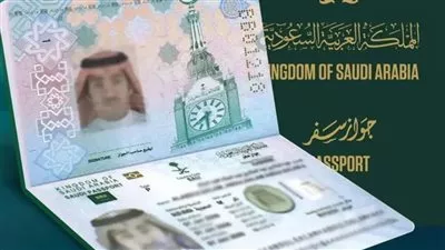 القاهرة ضمن 4 مدن عربية تتصدر وجهات سفر السعوديين في 2025