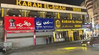 هيئة سلامة الغذاء توافق على إعادة تشغيل بعض فروع «بلبن» 