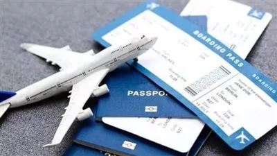 وزارة الداخلية تعلن ضبط شركة تعمل في مجال السياحة بدون ترخيص