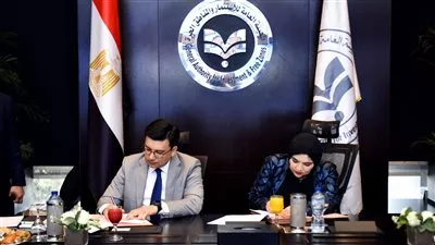 هيئة الاستثمار توقع مذكرة تفاهم مع مركز طشقند للوساطة بجمهورية أوزبكستان