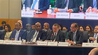 حسن عبدالله يشارك بالاجتماع الثاني لوزراء المالية ومحافظي البنوك المركزية لمجموعة العشرين