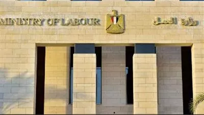 وزارة العمل تعتمد تأسيس النقابة العامة للفلاحين وصغار المزارعين