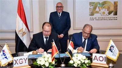 مصر تتعاون مع شركة صينية لتصنيع أجهزة الرنين المغناطيسي محليًا