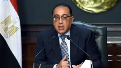 نزع ملكية بعض الأراضي لإنشاء مجمع خدمات عامة بمدينة الخصوص بالدقهلية