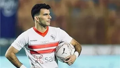 زيزو يخوض أول تدريباته مع الزمالك منذ شهر