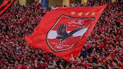 رابطة الأندية المصرية المحترفة تقرر إيقاف جماهير الأهلي