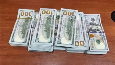 ضبط قضايا إتجار بالنقد الأجنبي بقيمة 5 ملايين جنيه خلال 24 ساعة 