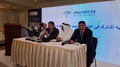 بريميم هيلثكير تبدأ اكتتاب زيادة رأس المال وتكشف عن خطة توسعية
