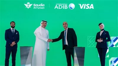 اختيار مصرف أبو ظبي الإسلامي مصر لإطلاق أول بطاقة ائتمان دولية لبرنامج «الفرسان» للخطوط السعودية