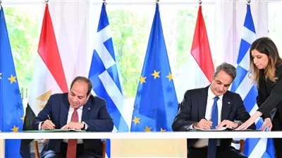 مصر واليونان توقعان الإعلان المشترك بشأن الشراكة الاستراتيجية بين البلدين