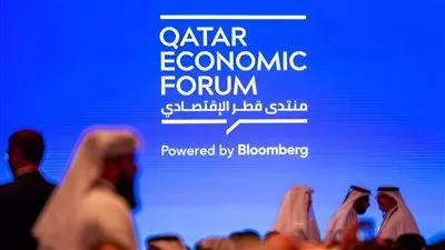 انطلاق النسخة الخامسة من منتدى قطر الاقتصادي .. 20 مايو الجاري
