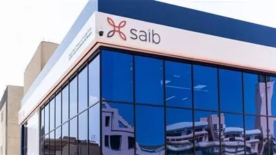بنك saib يعلن ارتفاع محفظة القروض بالعملة المحلية إلى 51 مليار جنيه
