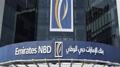 بنك الإمارات دبي الوطني مصر يحقق 1.4 مليار جنيه صافي ربح بالربع الأول من 2025
