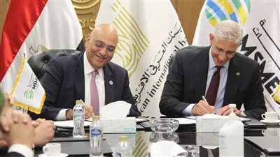 جهاز المشروعات يوقع عقد تمويل مع البنك العربي الأفريقي الدولي بـ150 مليون جنيه 