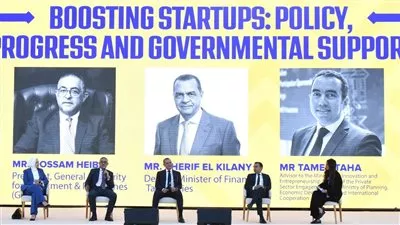 «التخطيط» تستعد لإطلاق ميثاق الشركات الناشئة وريادة الأعمال