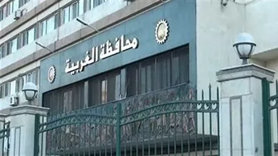  اعتماد وتحديث الأحوزة العمرانية لـ 33 عزبة في محافظة الغربية