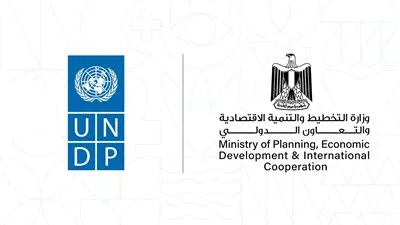 تحسُّن مؤشرات مصر في تقرير التنمية البشرية العالمي لعام 2025