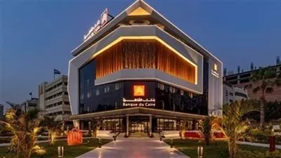 بنك القاهرة يطلق بوابة رقمية للشركات وتطبيق BdC Tap and Track