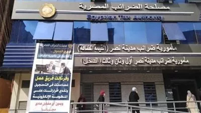 «الضرائب» تنفي زيادة سعر «القيمة المضافة» أو إلغاء الإعفاءات المقررة للسلع الغذائية  