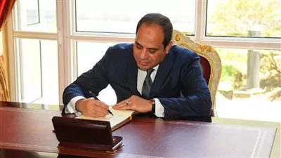 الرئيس السيسي يصدق على ربط الحساب الختامي لموازنات 9 هيئات حكومية
