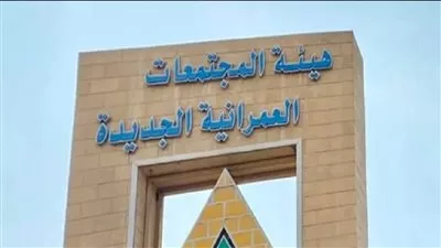 المصدر